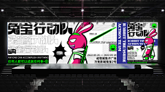 豆芽-Chloe采集到主视觉