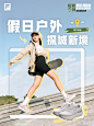 @FILA 的个人主页 - 微博