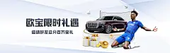 科技快讯：hth手机版登录・官网app下载近期动态，A公司新增功能，B平台公告更新