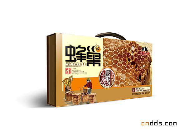 优秀的土特产食品包装盒设计 - 中国包装...