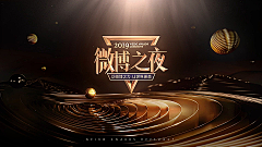 囫鸯采集到banner