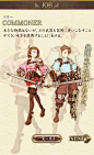 398期丨游戏原画-日系手游《Knight Of Glory》宠物进阶及角色概念分享