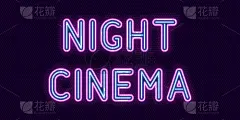 夜晚,雕刻图像,霓虹灯,形状,紫色,传媒,图像,影片,照亮,休闲