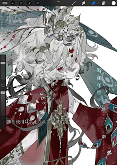 OSWALD123采集到female24