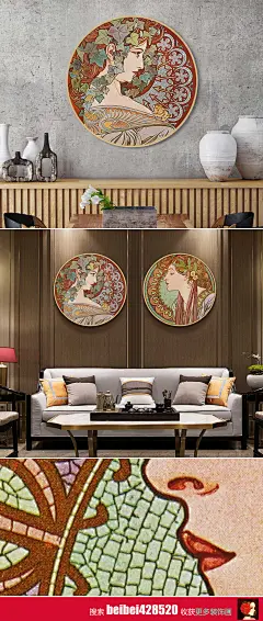 穆夏插画美克美家美式圆形油画装饰画