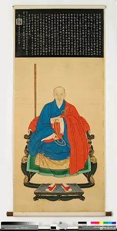 【清】僧人像