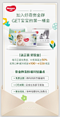 微信图片_20220727173245