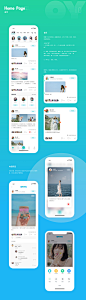 OYIYA APP UI 1.0 소셜 네트워크 - 브랜딩/편집, UI/UX : OYIYA是一个以湖南网民为中心的在线社区。自2006年成立以来，它一直致力于推广湖南的在线文化，并为湖南以及所有热爱湖南生活方式和独特文化的人们提供一个友好的交流平台。因此，OYIYA已成为湖南最受欢迎的网站之一。该论坛因多种原因而关闭。实际上，许多老用户都想回来看看。我也是其中8年的一员。预期中，我这次尝试了oyiya app 1.0。非常感谢您的反馈。有很多GIF。如果浏览时未加载，请等待。            