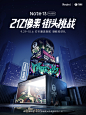 微博 (12)