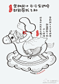 香沫咖啡奶茶的微博_微博