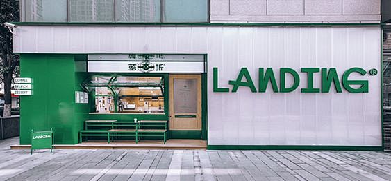 Pinterest : 发现想要尝试的食...