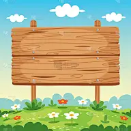 空白木标志板插图
