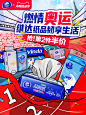 维达官方旗舰店