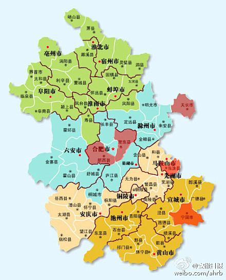 设计 摄影爱好者从设计 摄影爱好者转采于2020-05-12 10:17:19安徽省