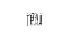 A277采集到LOGO 