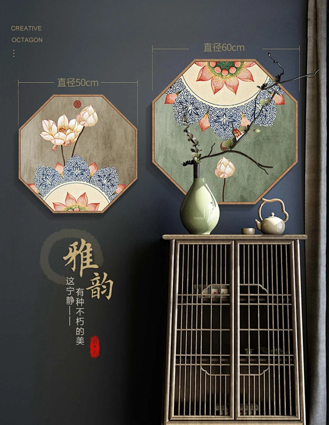 新中式餐厅墙面装饰画 玄关过道进门背景墙挂画 古风卧室茶室客厅-淘宝网-花瓣网