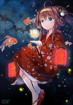 IDAEKkLi采集到日和