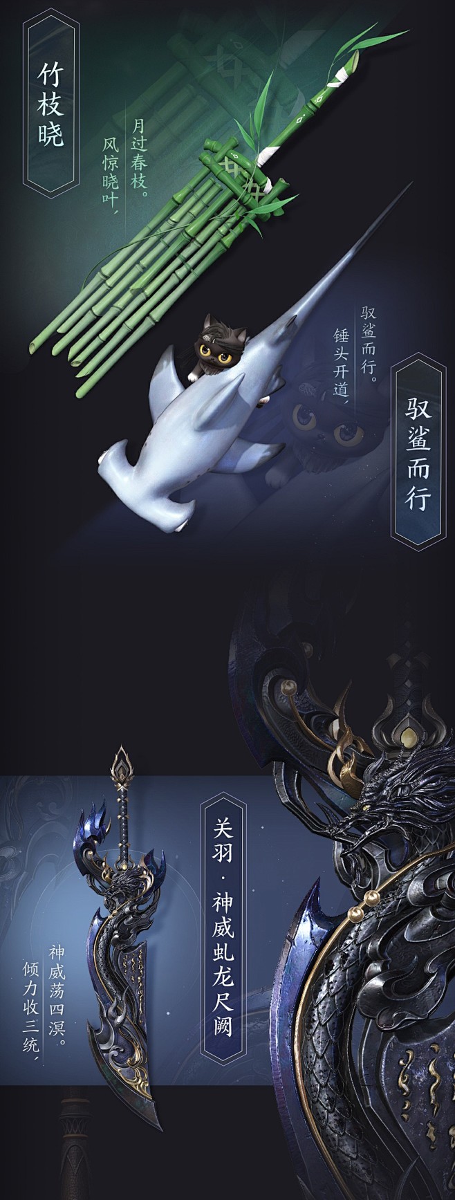 @逆水寒 的个人主页 - 微博