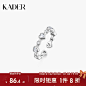 卡蒂罗多巴胺小甜心戒指女小众设计925银时尚个性尾戒生日礼物-tmall.com天猫