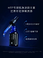 HFP黑标细纹改善精华液 修护淡纹抗初老蓝铜胜肽男女-tmall.com天猫