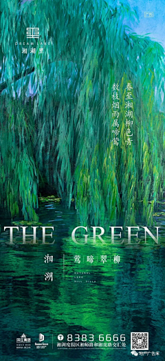 等等姑姑采集到产品价值