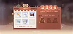 采集图片
