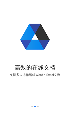 老付_23采集到APP.Welcome