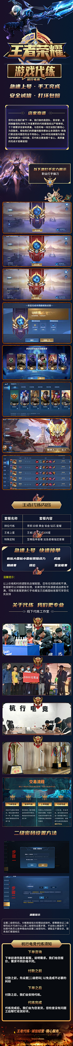 设计师轻颜采集到设计师镜子