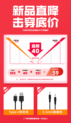hpYBePDh采集到抖音