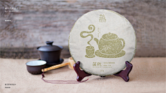 解一品牌设计采集到【奉祖家园】茶叶品牌 logo及包装设计