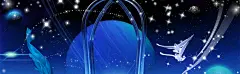 婚纱照蓝色梦幻背景banner