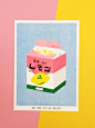 Risograph print, Risograph, Riso print, Office prints, Vintage graphic design, Graphic design posters - A risograph print of a box of lemon milk -  #Risographprint