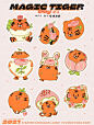 小老虎贴纸设计_冷冻月光__插画师作品_涂鸦王国gracg.com