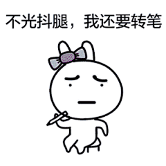 会拉磨的小毛驴采集到GIF