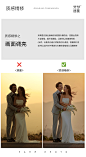 质感精修