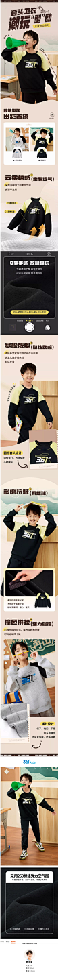 屏幕截图_21-8-2024_065_detail