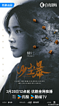 现代官微物料 - 首页 - 微博