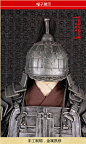 金霓古代将军影视道具盔甲武士战士铠甲战袍士兵元帅古装摄影服装-淘宝网