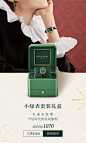 Lola Rose旗舰店