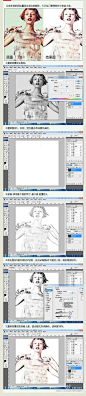 懒花猫喵 photoshop 教你做出漂亮的淡彩效果