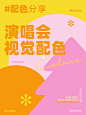 2751036951441ccc7b9959ccf060124bcc039967b110-SLbUkM_fw658webp