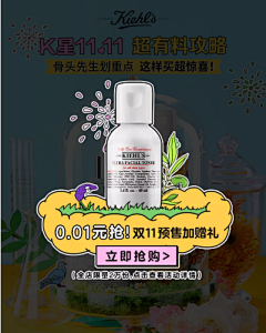 梁小祝采集到T-弹窗