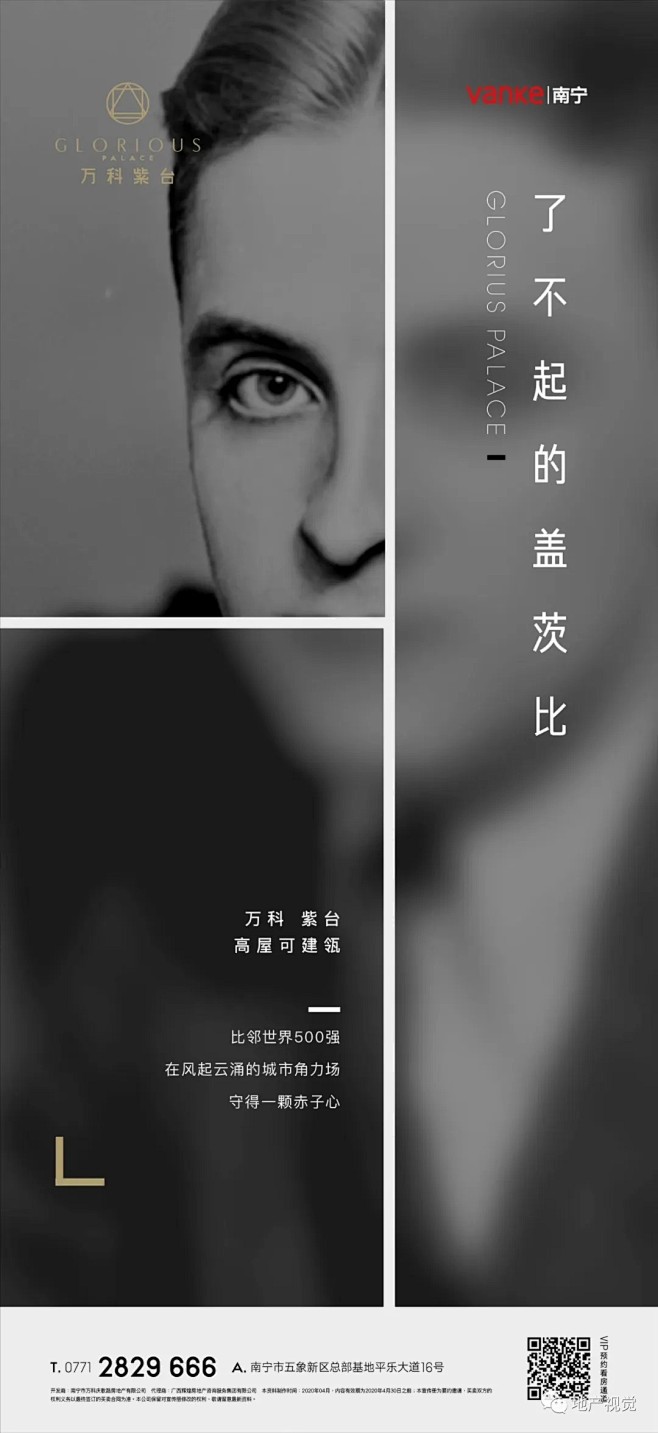 @DW_靠腰 ，wx：Lee_donvi...