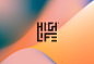 Highlife : Highlife . It's a way of lifeA logo is proposed with the name of the festival (High Life) which, due to its strength and solidity, also functions as an Isotype. Its composition allows it to function dynamically, in different directions and conf