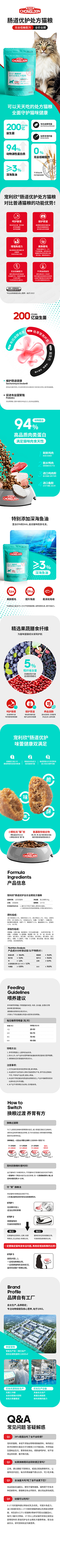 Big、xiang采集到禁止转载商用 仅供学习参考