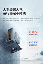 【美的KFR-26GW/N8MKA1】美的(Midea)新风空调 大1匹 焕新风 新一级挂机智能家电变频冷暖壁挂式 KFR-26GW/N8MKA1以旧换新【行情 报价 价格 评测】-京东