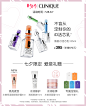 【15种选择】倩碧加芯黄油 iD活芯乳 补水保湿 活性修护乳液125ml-tmall.com天猫