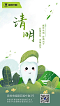 福华口腔_正规大医院