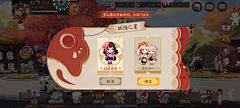XIII幻采集到卡