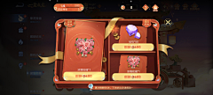 demilo采集到xingcun